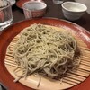 蕎麦和食はたり - 