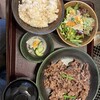 野村屋