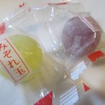 壱弐参 CAFE - 会計時にいただきました