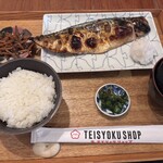 ザ テイショク ショップ - 