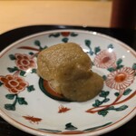 富小路 やま岸 - 