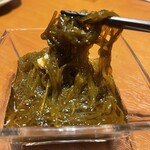 地鶏と沖縄琉球しゃぶしゃぶ 個室居酒屋 くろ凪 - 