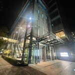 地鶏と沖縄琉球しゃぶしゃぶ 個室居酒屋 くろ凪 - 