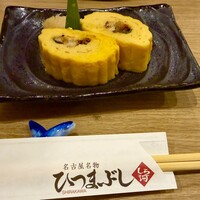 うなぎ和食 しら河 名駅店 - 