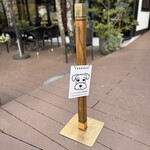 만페이 호텔 카페 테라스 - 