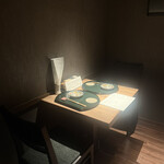 牛串しょうや - 