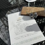 만페이 호텔 카페 테라스 - 