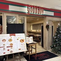 ゴドノフ東京 丸ビル店 - 