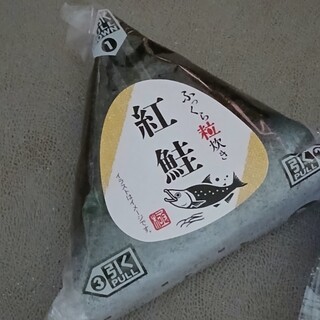 ニューデイズ_2