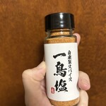 地鶏焼肉 一鳥 - 