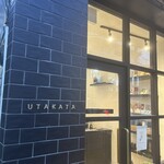 UTAKATA COFFEE - 