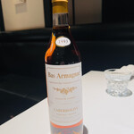 ラ・ヴァガボンド - 1993