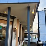 Delicatessen & Cafe ONU - ごちそうさまでした♪