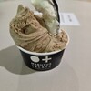 MARUTUS GELATO