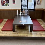 ラーメンばんだい - 