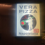 ダルセーニョ - 