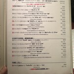 ダルセーニョ - 