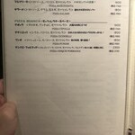 ダルセーニョ - 