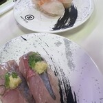 回転寿司 みさき - 