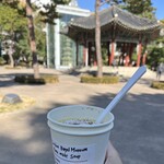 London Bagel Museum - 