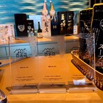 焼肉のMr.青木 - 