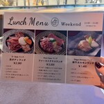 焼肉のMr.青木 - 