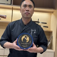 北浜鮨やまの - 