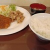 味かつ 本店