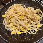 焼肉エクセレント - 