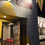 キッチン グリズリー - また来たいな