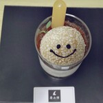 自由が丘 蔭山樓 - 料理写真: