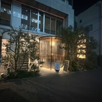 恵比寿ビストロ 猫も杓子も - 