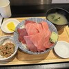 丼ぶり屋 まぐろ丼 恵み 1号