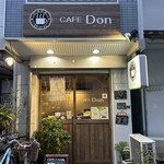カフェ ドン - 店舗外観