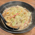 ひるとよる 本店 - 