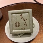 銀座 ちかみつ - 