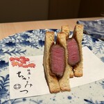 銀座 ちかみつ - 