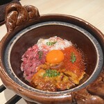 銀座 ちかみつ - 