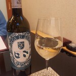 懐石 三田ばさら 別邸 - Argano Vent 勝沼醸造