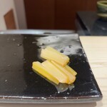 鮨 西崎 - セロリ