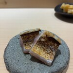 鮨 西崎 - カマス