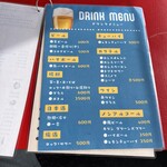 アクアマリン糸島 - 