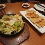 トン骨野郎 てつ屋 - 