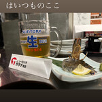 ニューロバタ カタナ食堂 - 