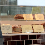 ラトリエ ドゥ プレジール - '14 11月中旬