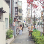 ラトリエ ドゥ プレジール - '14 11月中旬