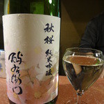 美酒肴房 松圭 - 