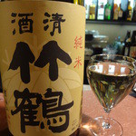 美酒肴房 松圭 - 