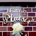 ラトリエ ドゥ プレジール - '14 11月中旬