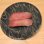 磯のがってん寿司 - はまち